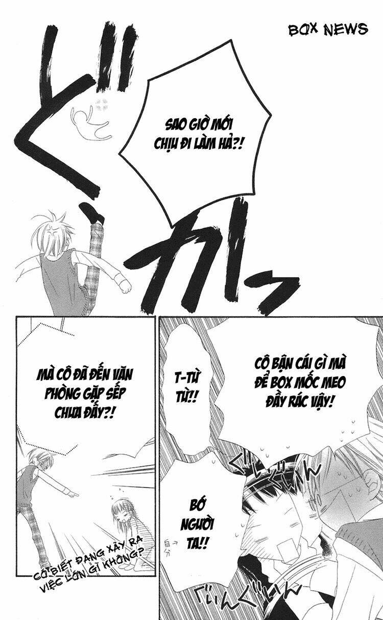 sora gura chapter 12 23