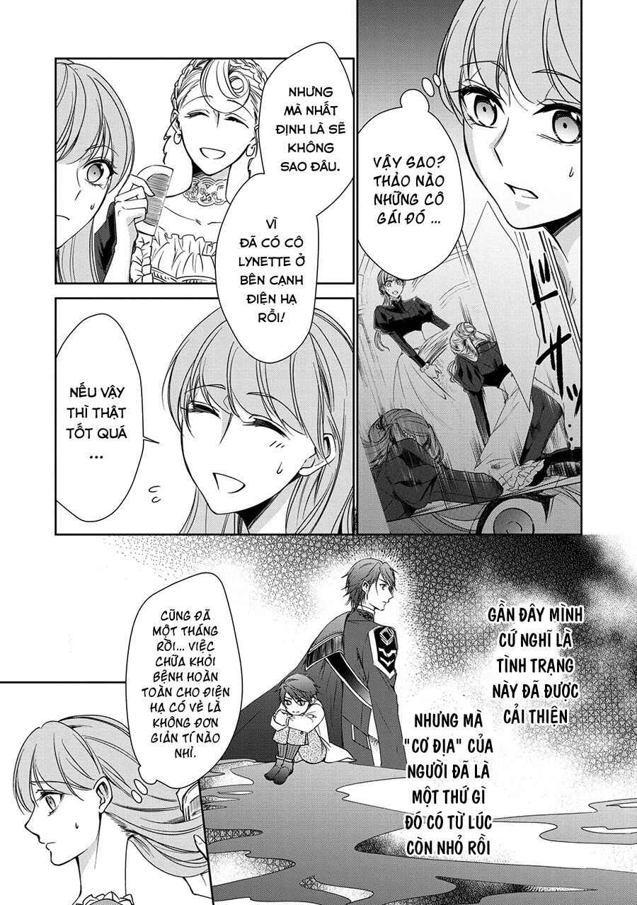 niwaka reijou wa outaishi denka no yatoware konyakusha chapter 7 17