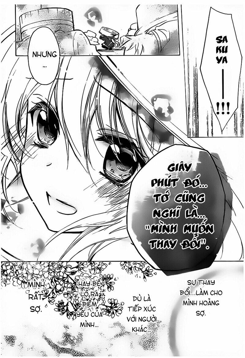 super darling! chapter 2 33