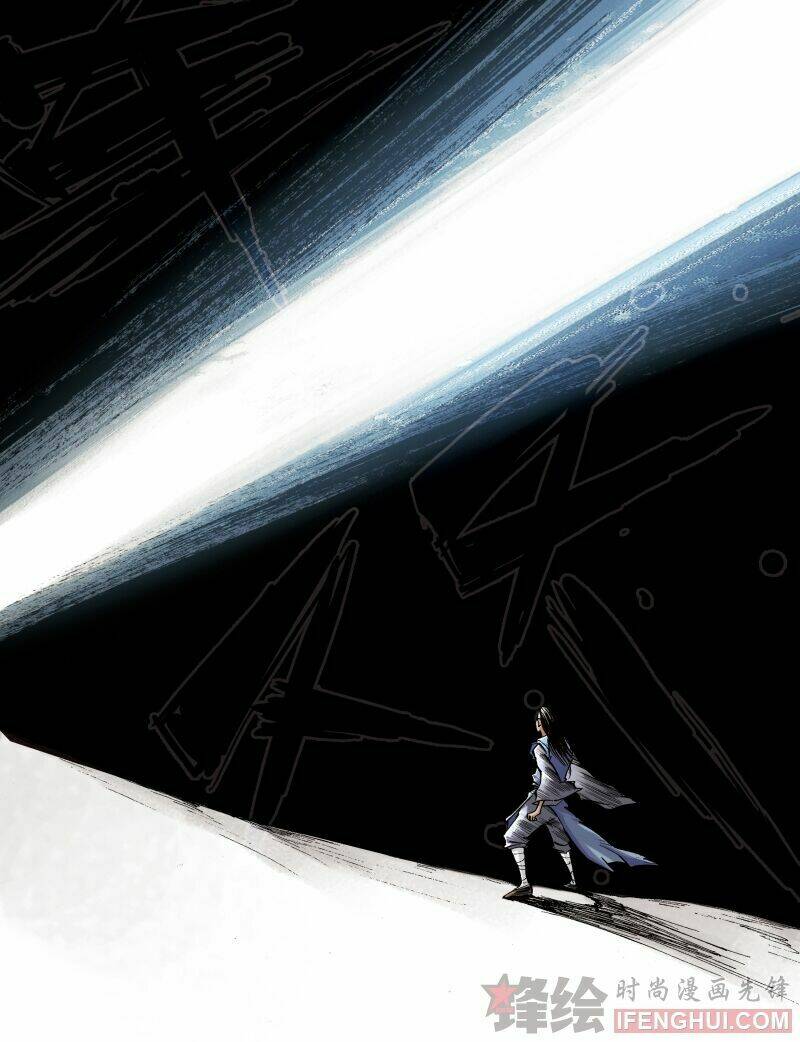 tu chân thế giới chapter 4 6