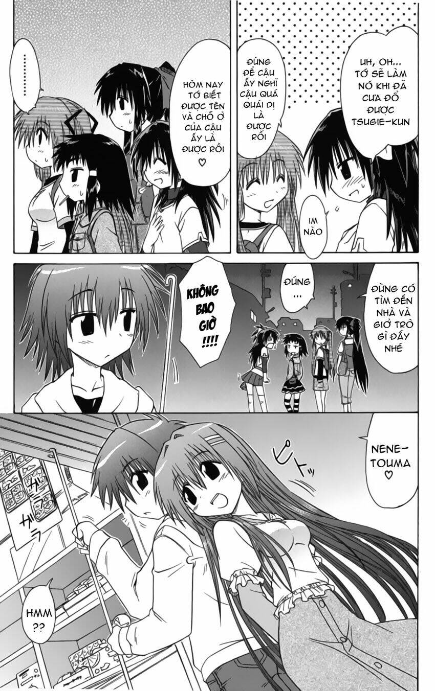 cahe detective club!! chapter 6 16