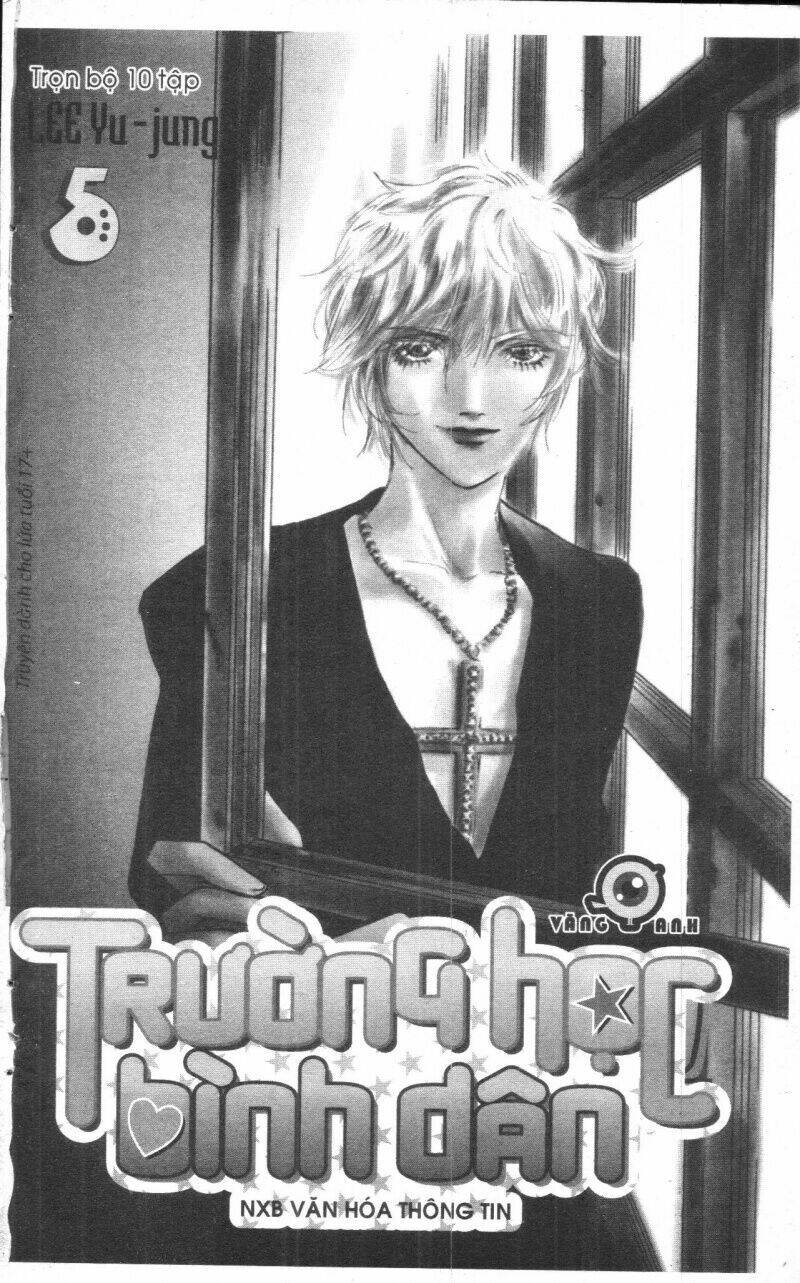 ordinary school chapter 5 1