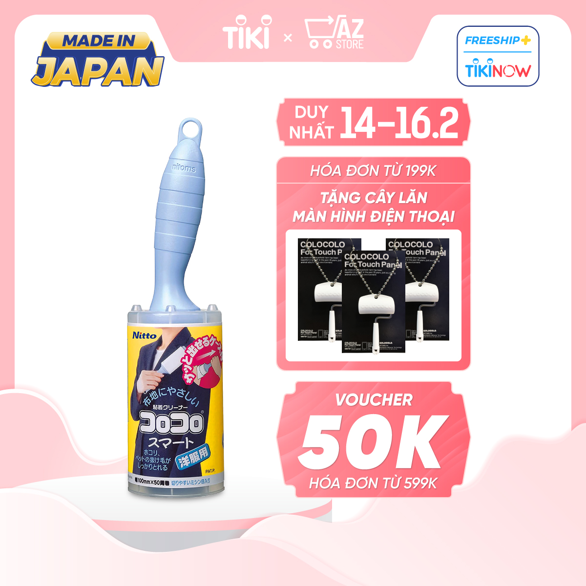 Cây lăn bụi quần áo thông minh C2410_ Nhật Bản - Siêu dính