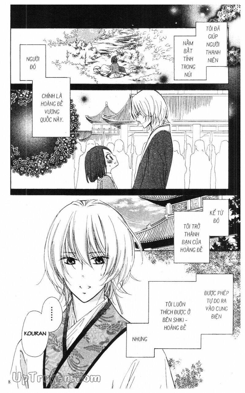 mikado no shihou chapter 9 8