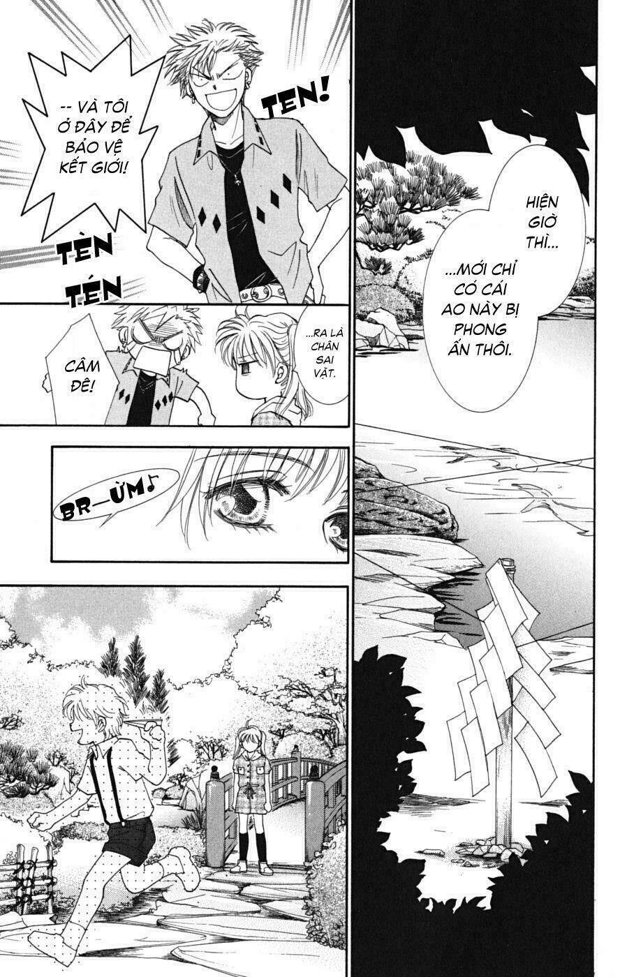 shibariya komachi chapter 6 27