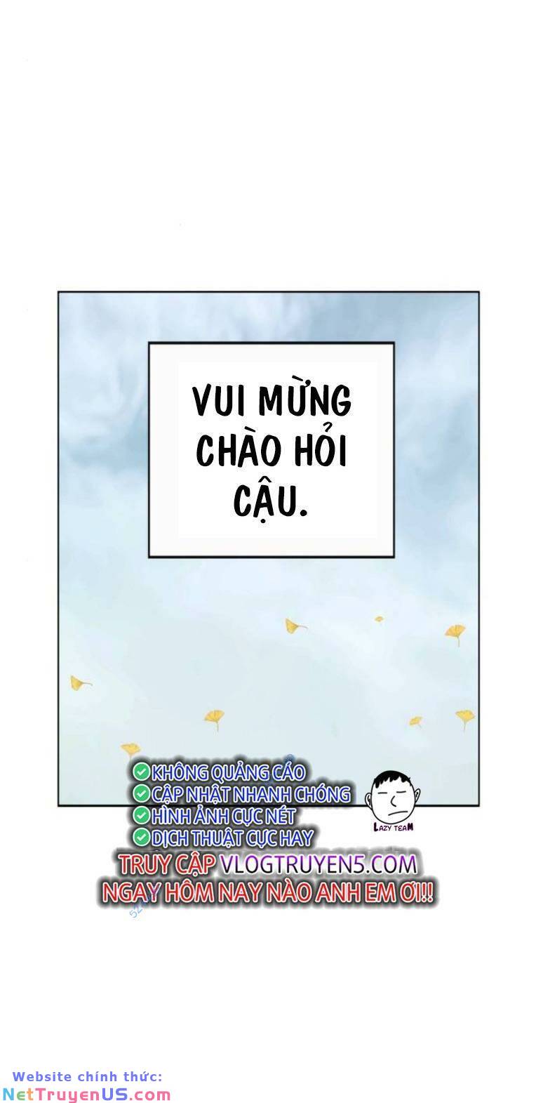 Weak Hero chapter 267 209