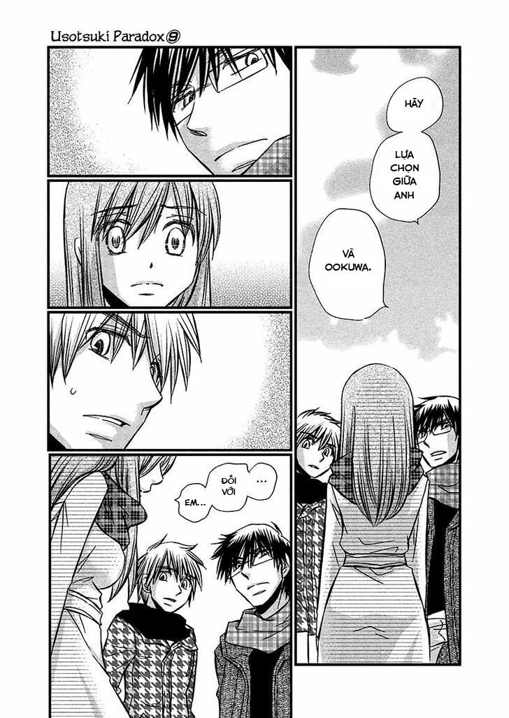 usotsuki paradox chapter 71 2