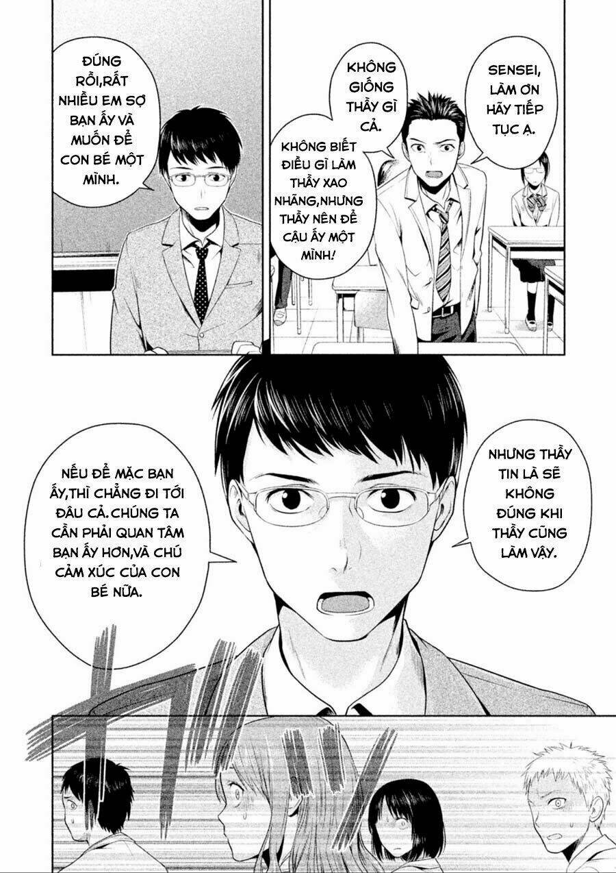 rule - annihilation classroom chapter 1.2 34