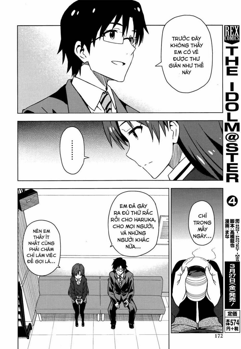 the idolm@ster (mana) chapter 22 12