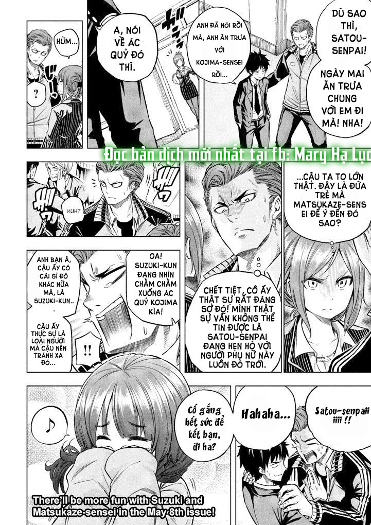 [18+] sao cô lại ở đây thế, cô giáo?! chapter 11 20