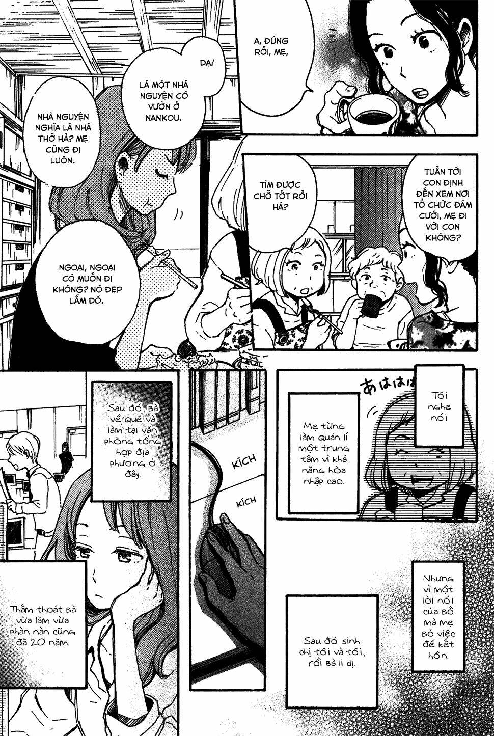 soshite, hare ni naru chapter 3 9