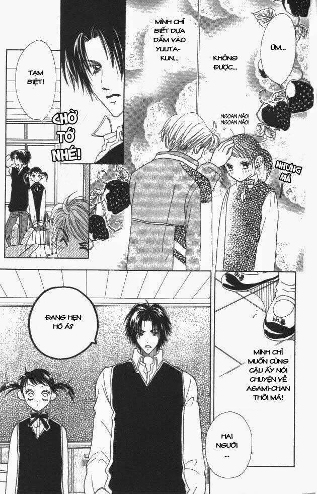 koi suru 1/4 chapter 2 22