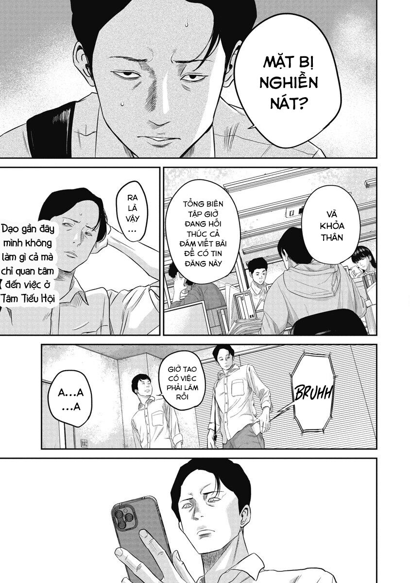 smiley - cười lên m chapter 4 20