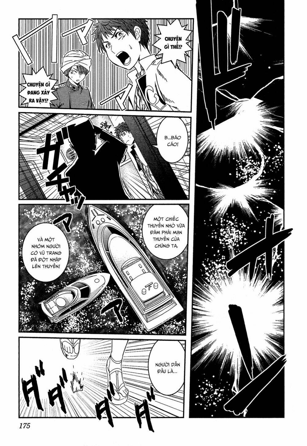 shounen princess putri hamirau nao chapter 5 17