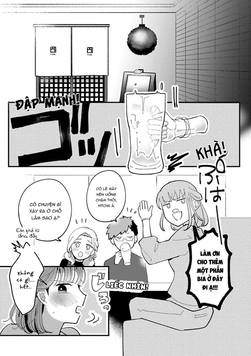 tiền bối à, hãy ăn em đi chapter 4.1 2
