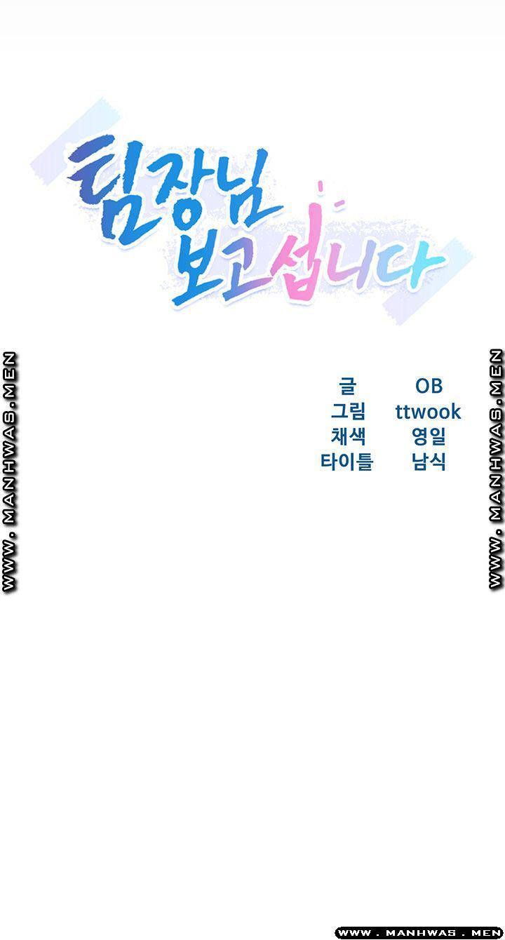 thưa nhóm trưởng! đây là báo cáo chapter 16 5