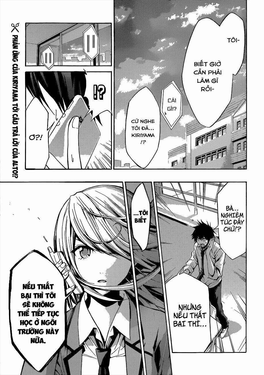 hime dol! chapter 15 1