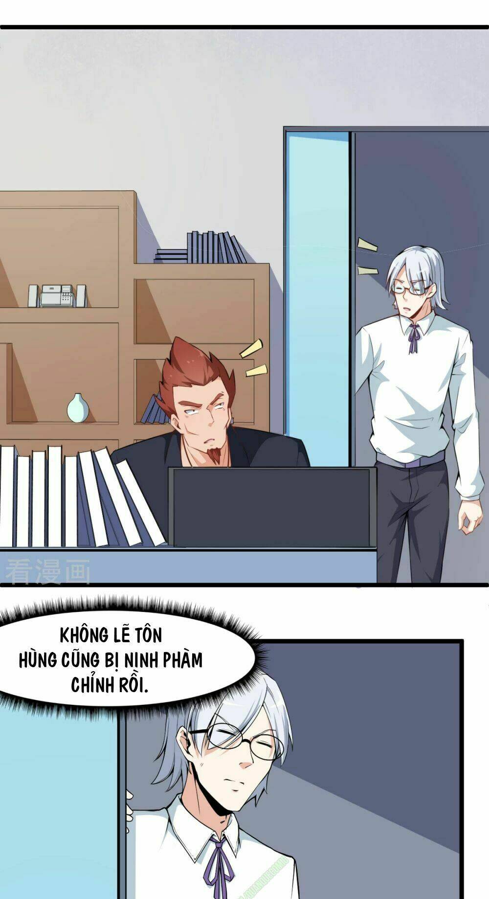 vườn trường cuồng sư hệ thống chapter 6 28