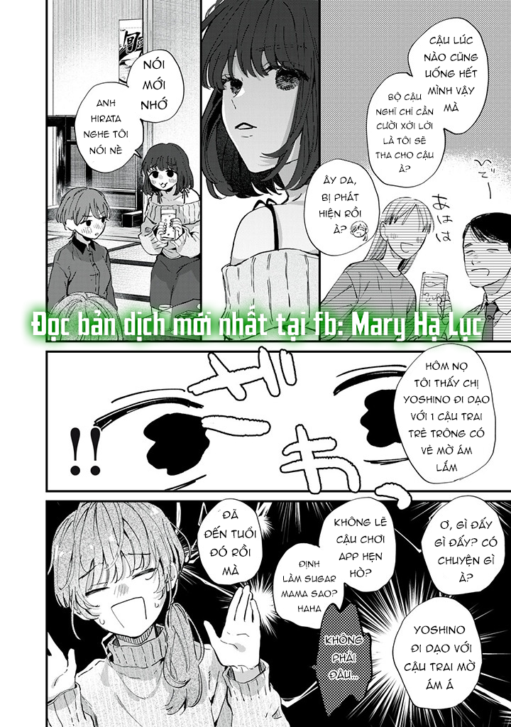 himokuzu hana muốn chết chapter 1.2 3