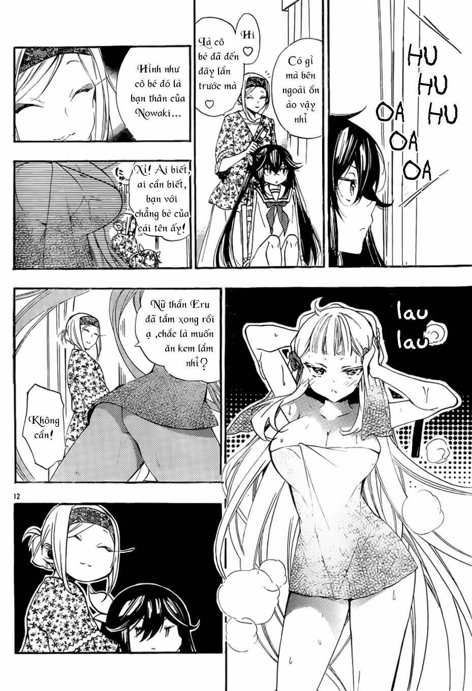 kami-sama drop chapter 9 14