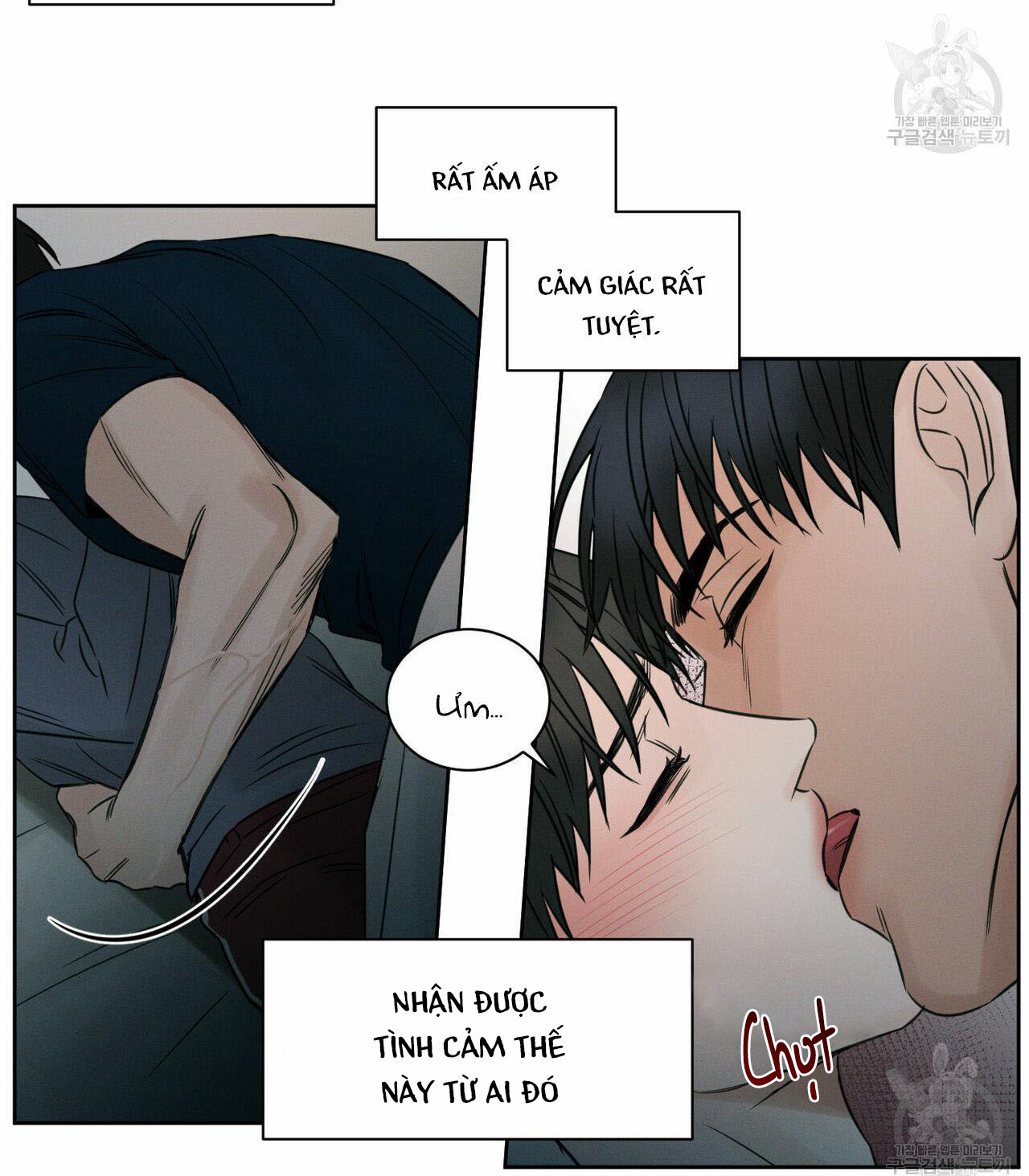 dù anh không yêu em chapter 21 7