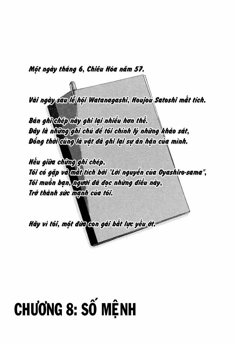 higurashi no naku koro ni kai - meakashi-hen chapter 8 3