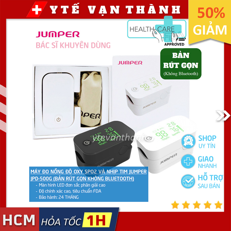 Máy Đo Nồng Độ Oxy SPO2 Và Nhịp Tim JUMPER JPD-500G (JPD 500G) (Bản rút gọn không Bluetooth) -VT0936