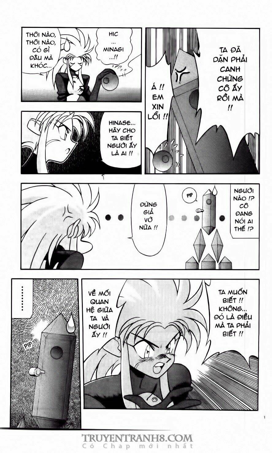 tenchi vô dụng chapter 6 12