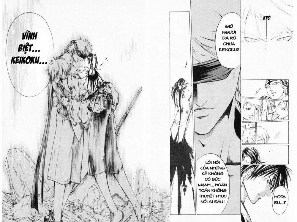 mắt quỷ kyo chapter 245 18