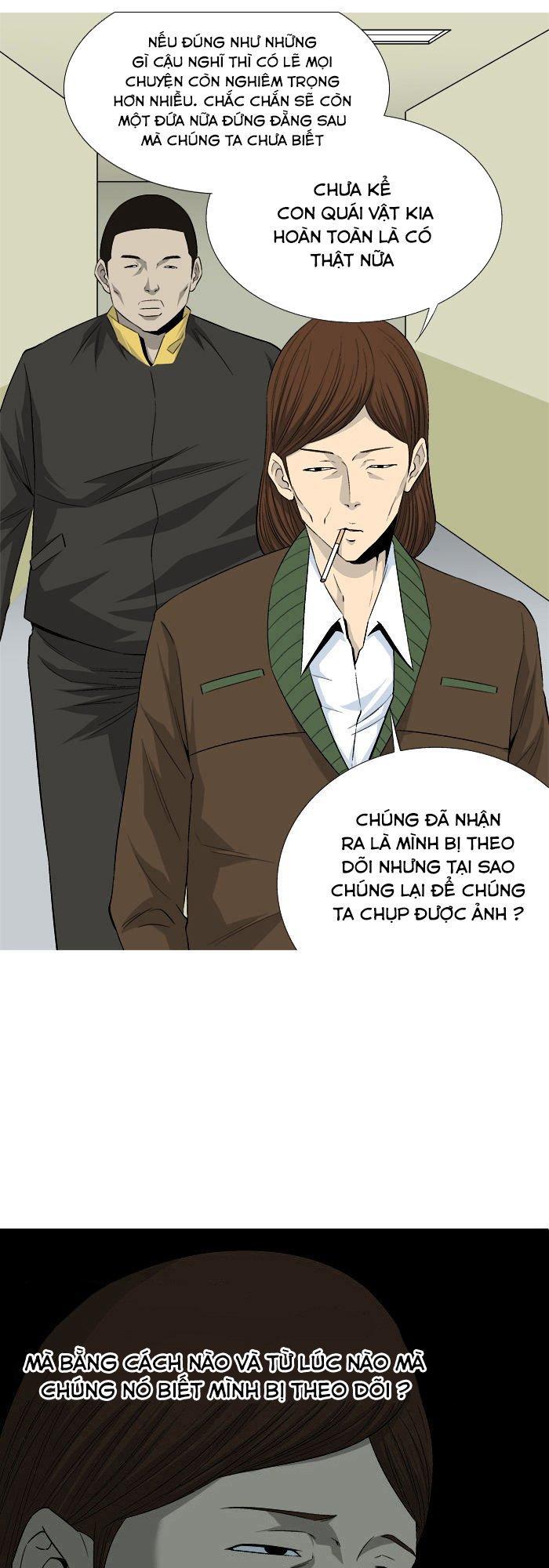 aura from another planet chapter 28 35