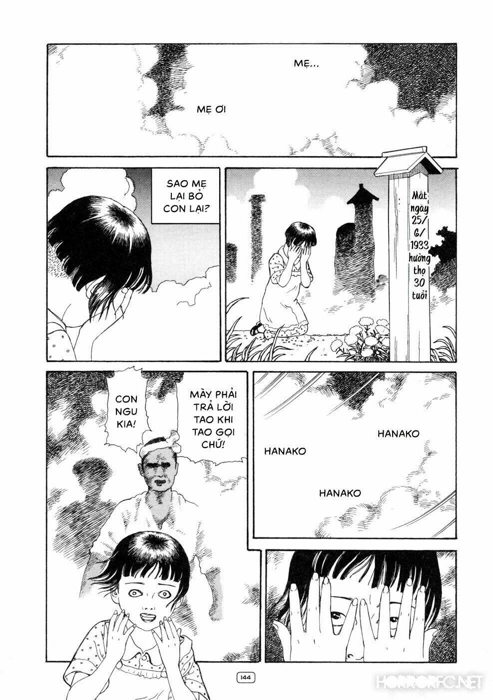 binzume no jigoku chapter 4 12