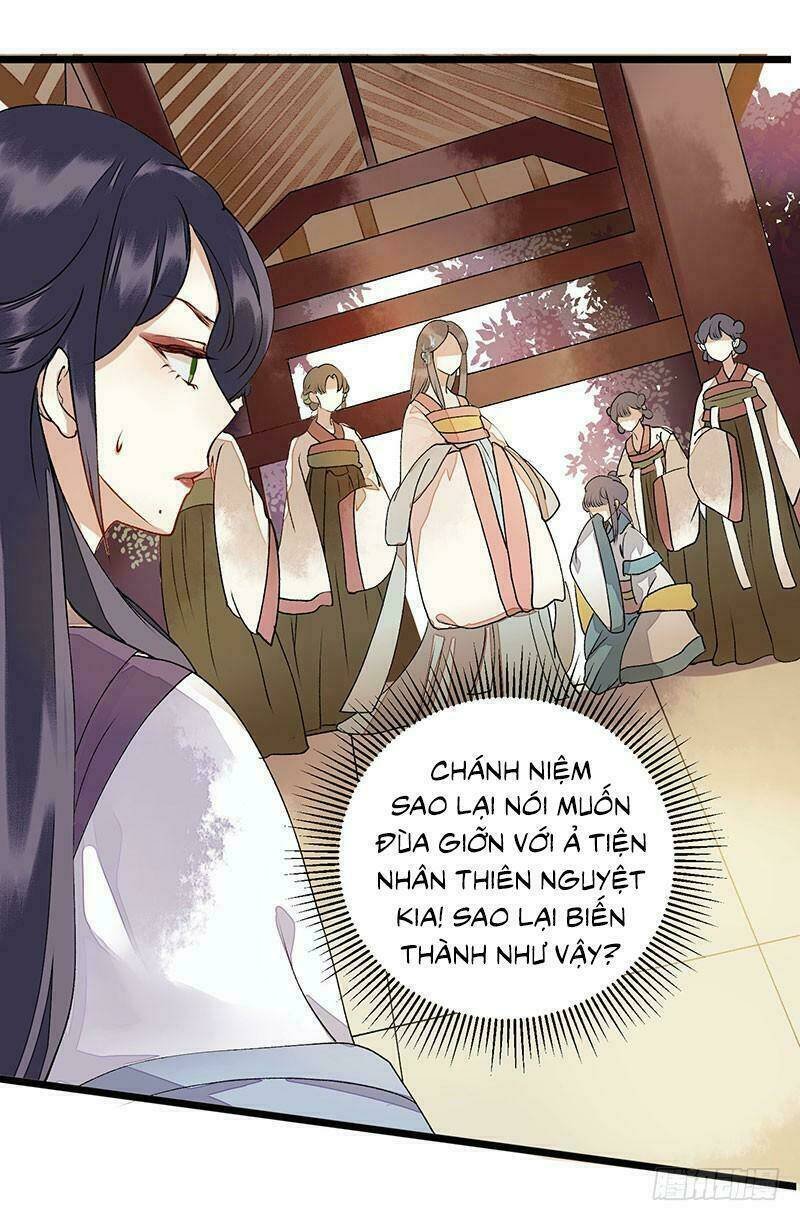 nhất đế trọng sinh mỹ nhân tâm kế chapter 12 2