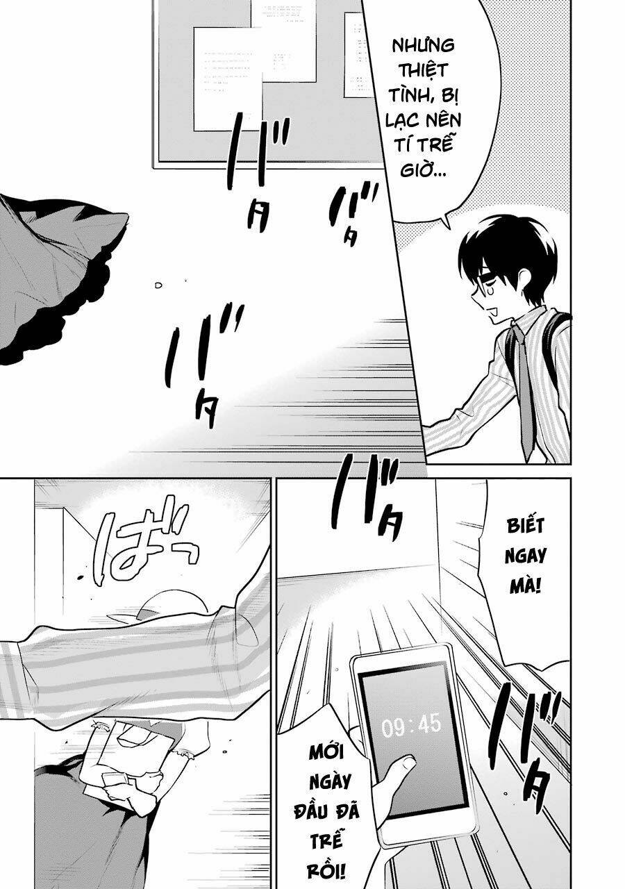 saenai kanojo no sodatekata - koisuru metronome chapter 42 33