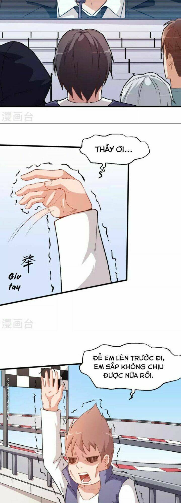 vườn trường cuồng sư hệ thống chapter 40 18