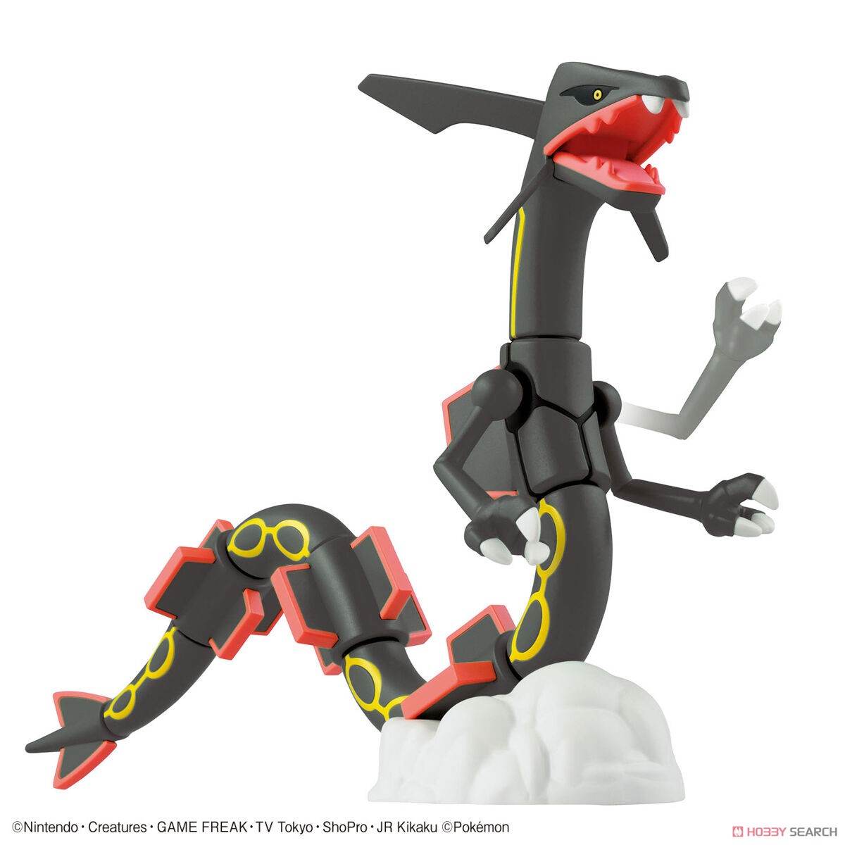 MÔ HÌNH LẮP RÁP BLACK RAYQUAZA Pokémon PLAMO COLLECTION SELECT SERIES BANDAI