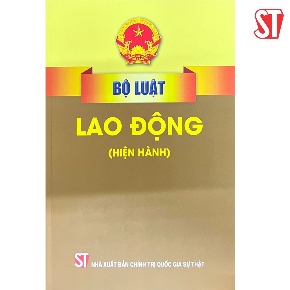 Bộ luật lao động (hiện hành)