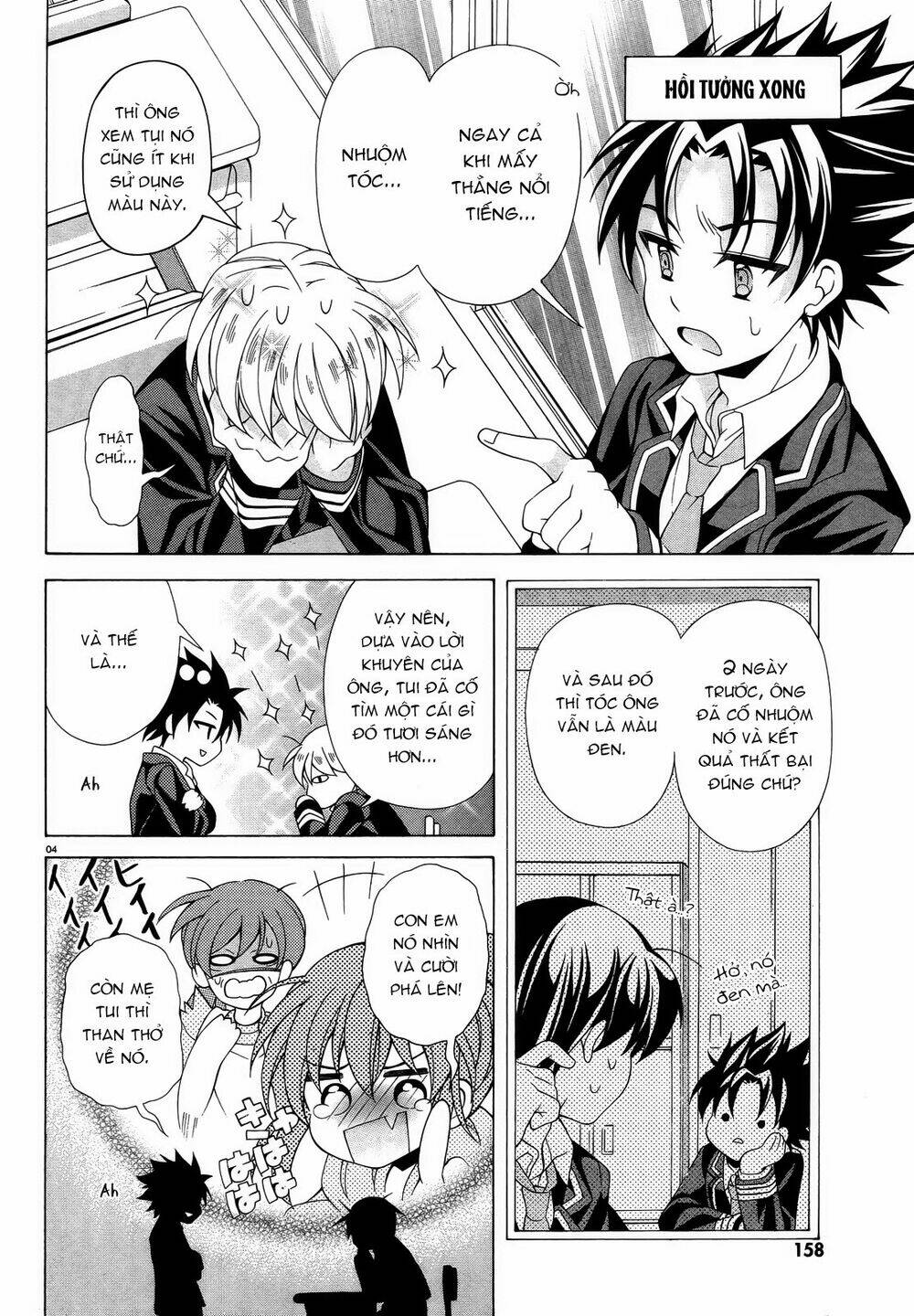 omae o otaku ni shiteyaru kara, ore o riajuu ni shitekure! chapter 8 6