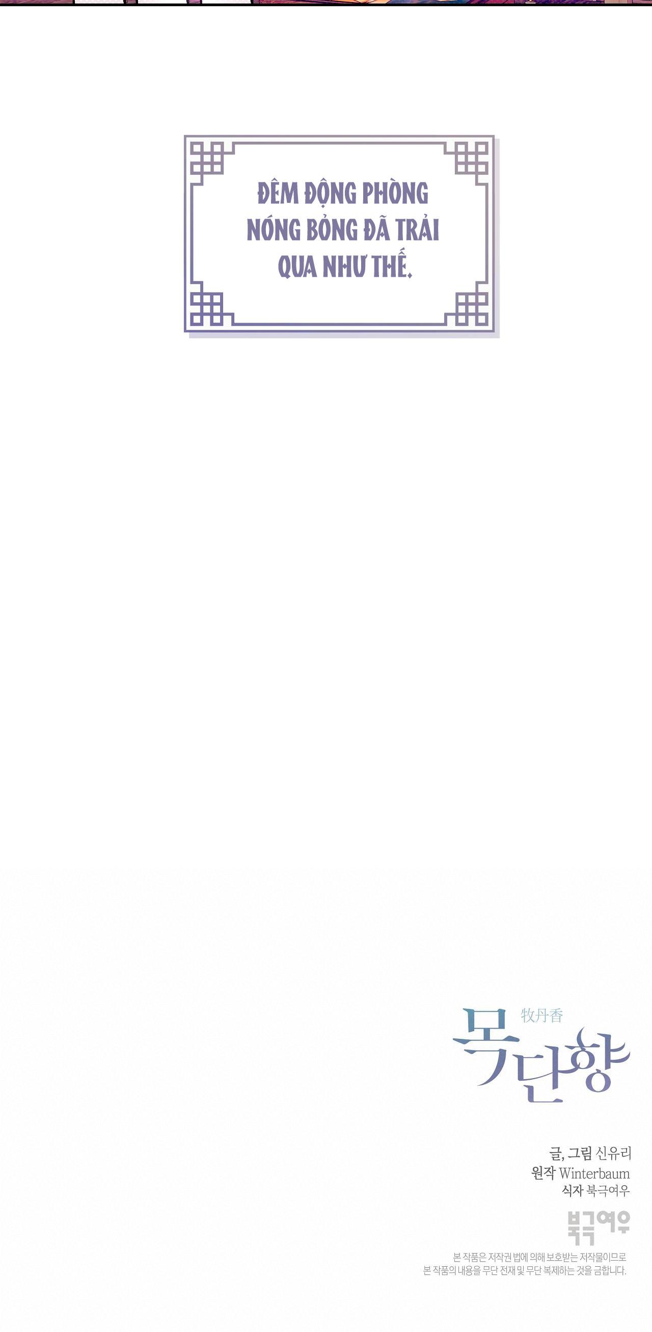 mộc đàn hương chapter 18 37