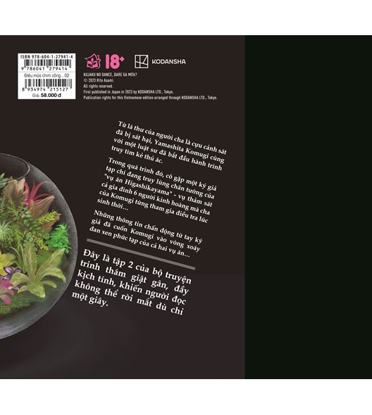 Điệu múa chim công, có ai thấy không