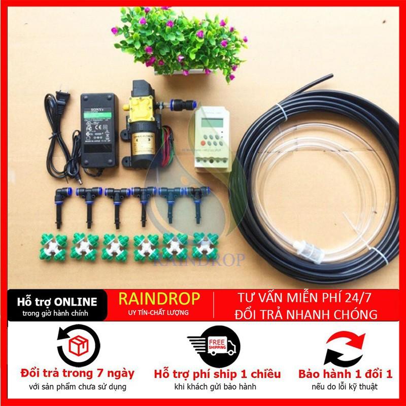 Trọn bộ phun sương tưới lan 4 hướng - kèm bộ hẹn giờ tự động