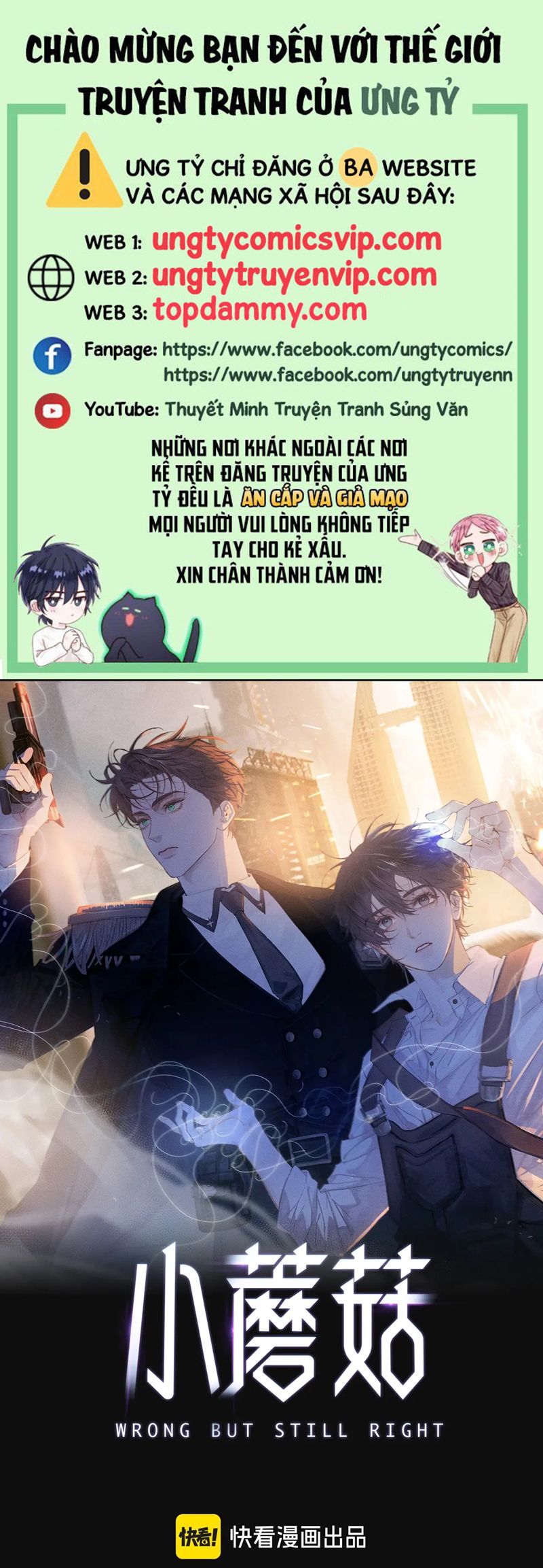 cây nấm nhỏ chapter 39 1