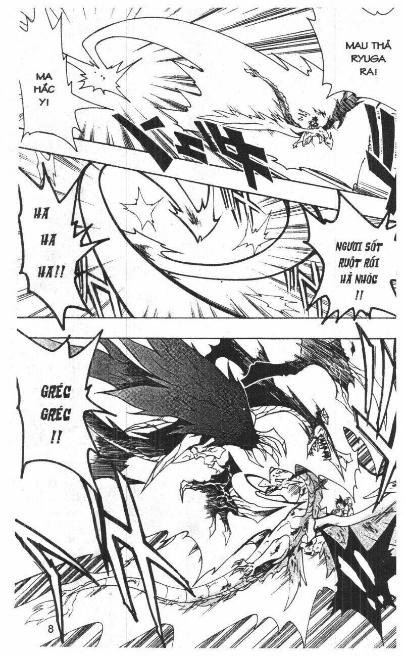 joou kishi monogatari chapter 11 6