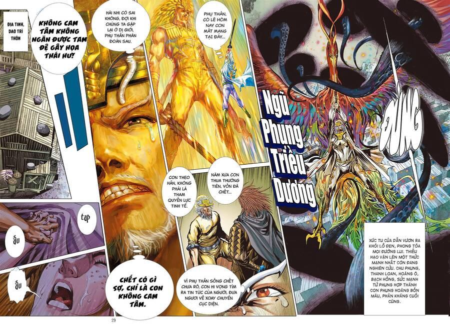 sơn hải kinh truyện chapter 305 27