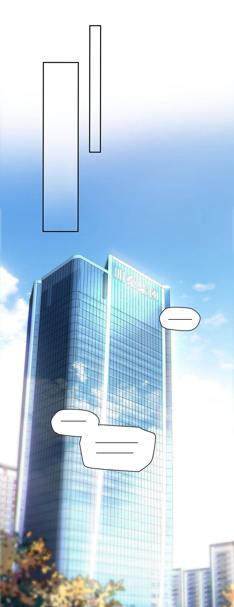 bám đuôi chapter 3 27