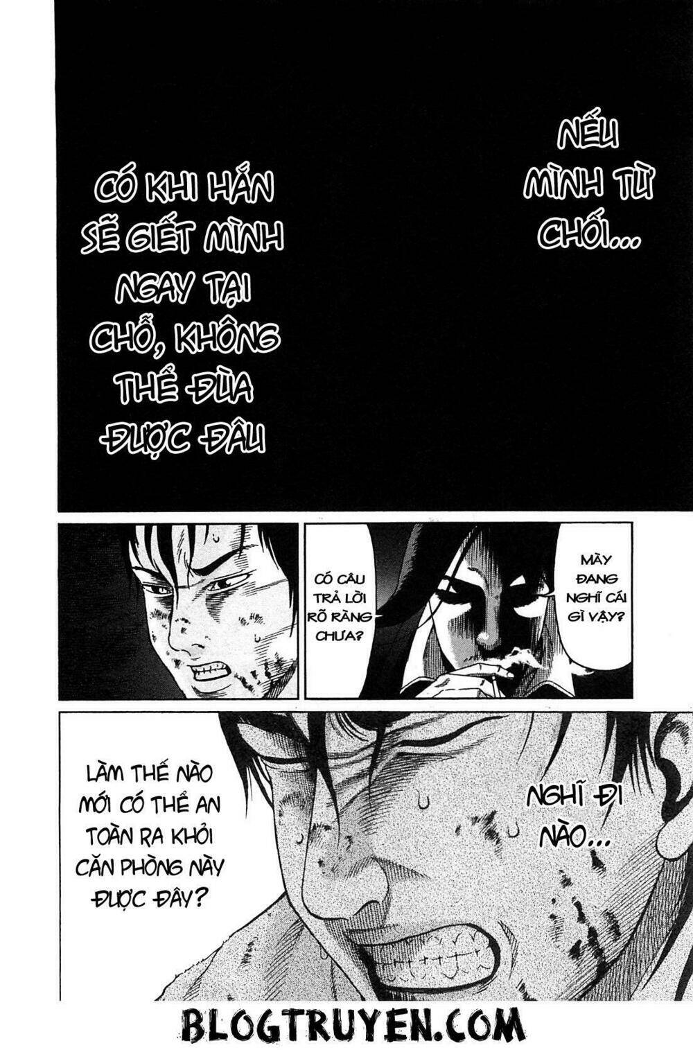 tokyou yamimmushi chapter 2 8