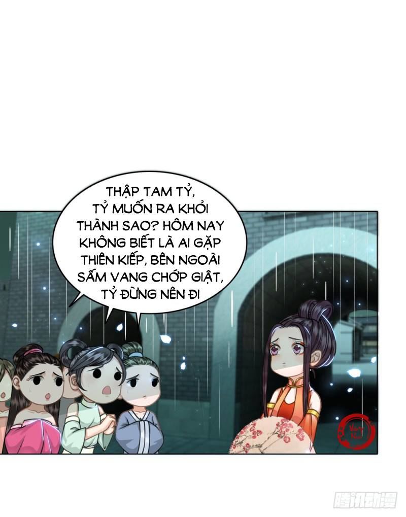 gay rồi! cái đó thành tinh rồi chapter 32 13