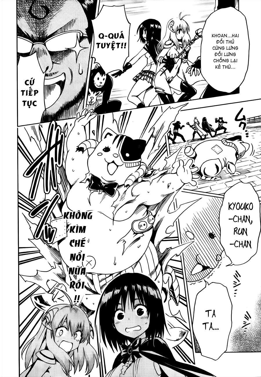 to love - ru darkness chapter 24.5 16