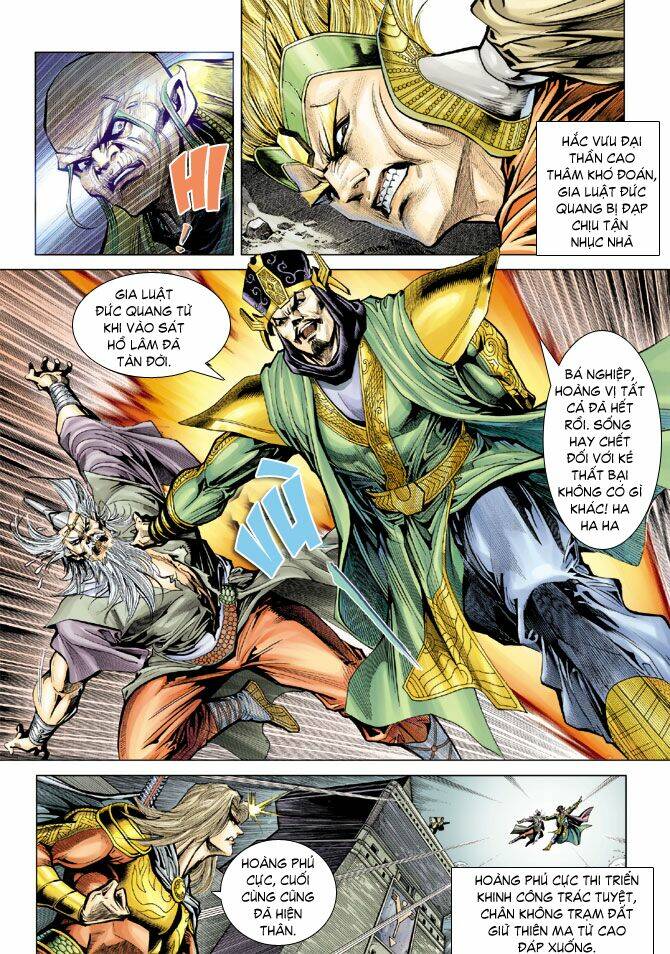 thiên tử truyền kỳ 5 - như lai thần chưởng chapter 72 6