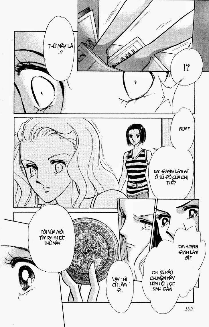 tokidamari no hime chapter 4 32