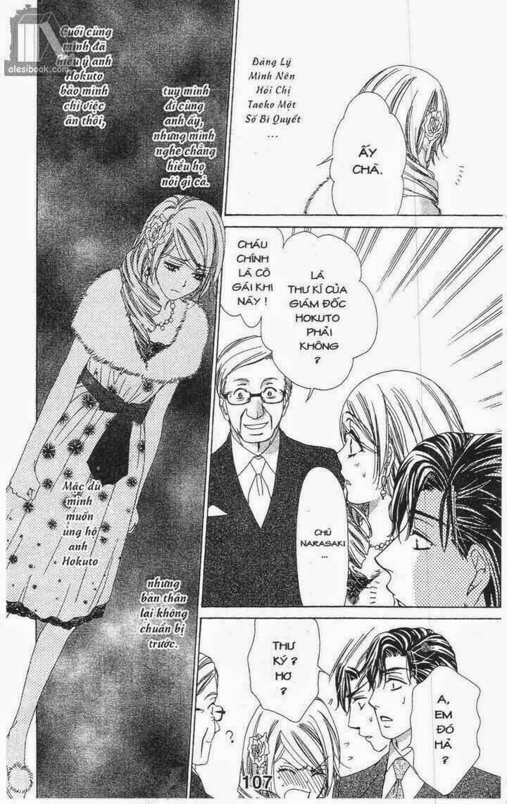 love of firos you chapter 23 21